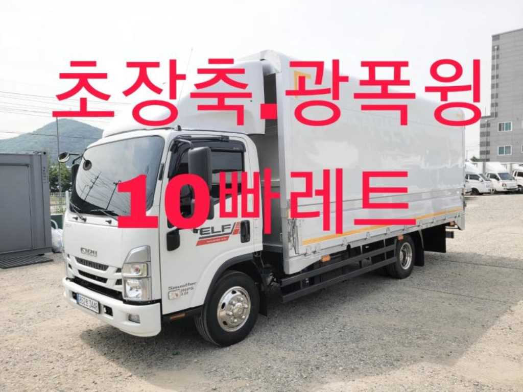 이스즈 엘프 3.5톤 윙바디 2026년식 사진 1