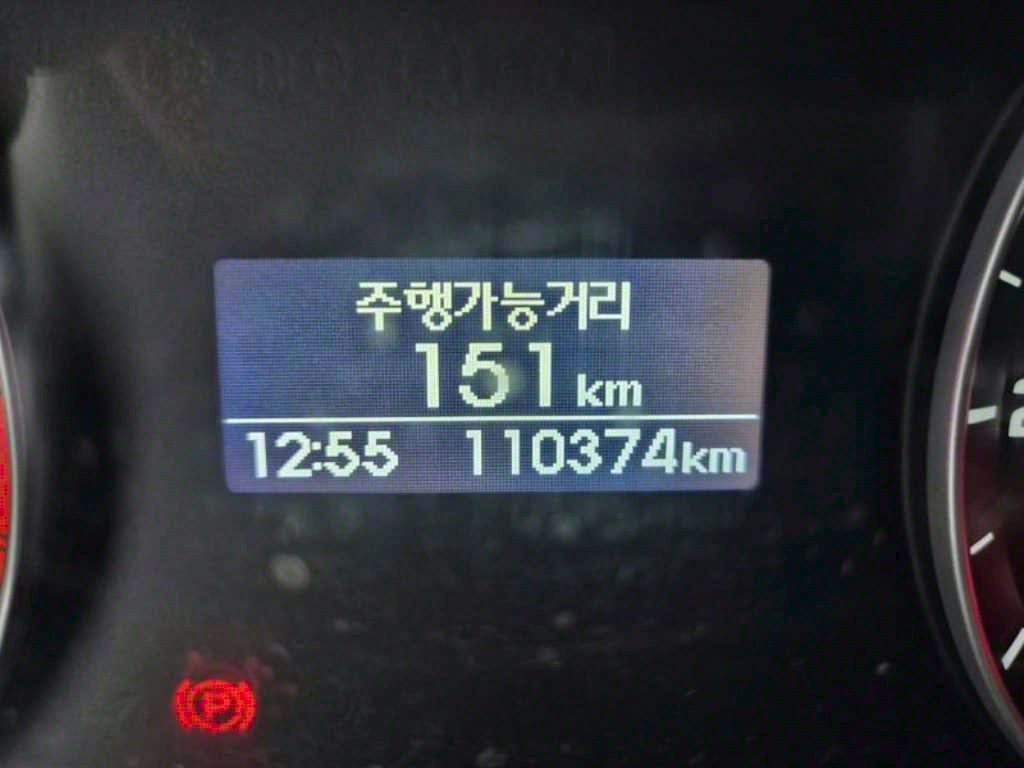 현대 마이티 2.5톤 냉동탑 2015년식 사진 16