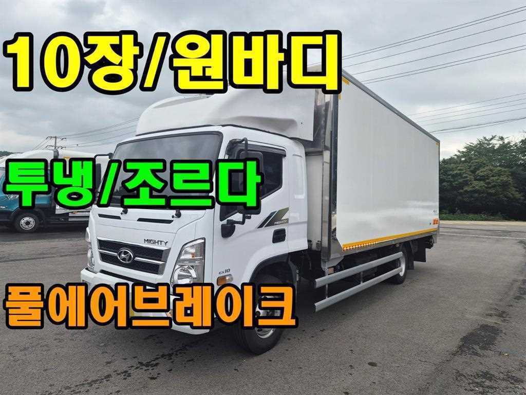 현대 마이티 3.5톤 윙바디 2025년식 사진 1
