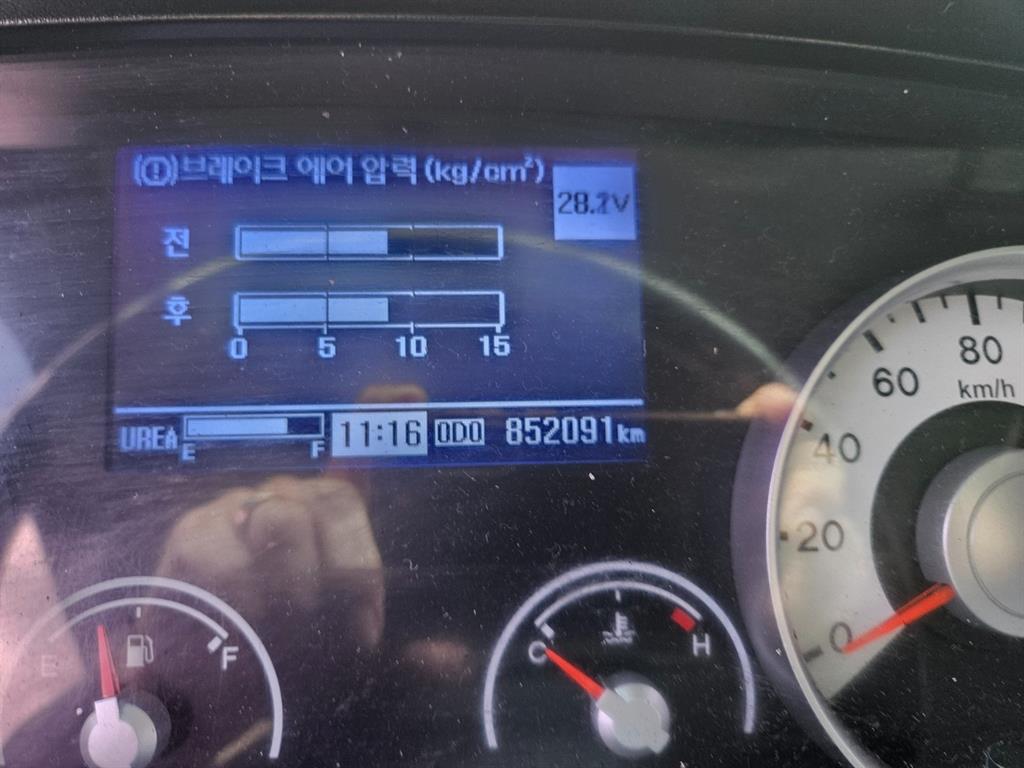 현대 메가트럭 4.5톤 냉동탑 2020년식 사진 11
