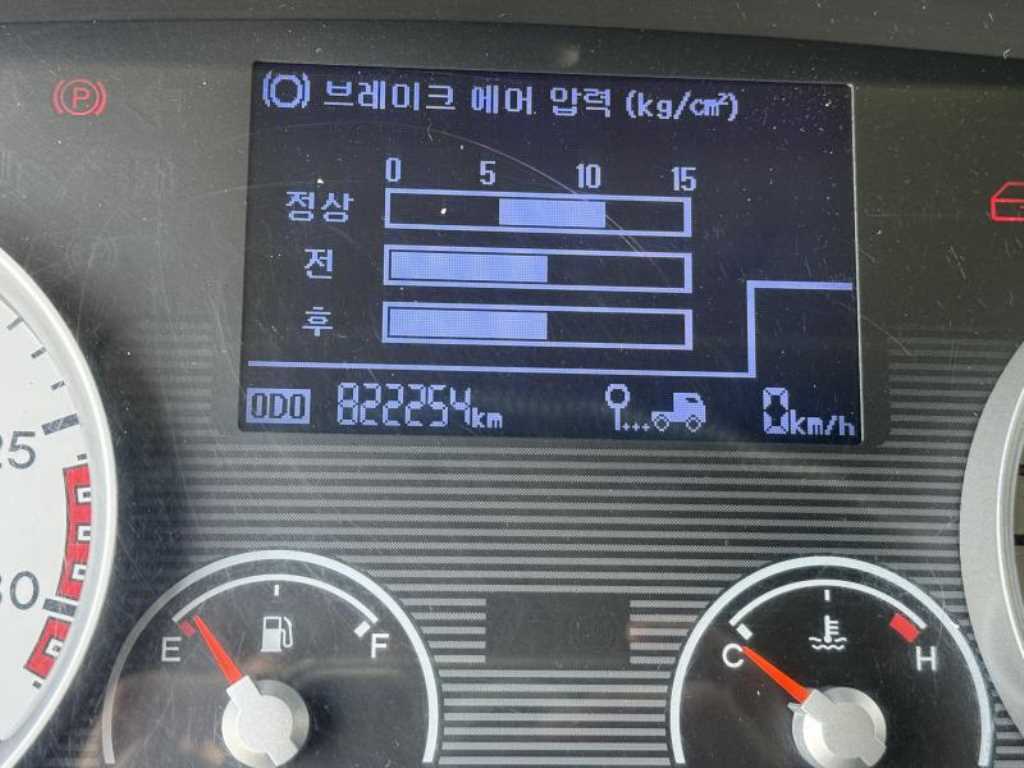현대 메가트럭 4.5톤 윙바디 2014년식 사진 16