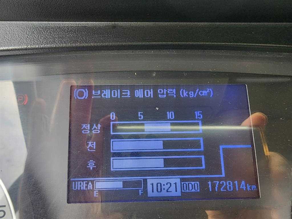 현대 메가트럭 5톤 살수차 2016년식 사진 10