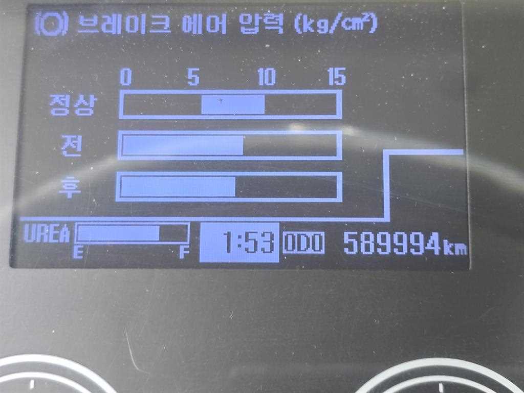 현대 메가트럭 5톤 윙바디 2015년식 사진 12