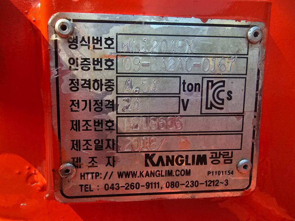 현대 메가트럭 5톤 집게차 2018년식 사진 6