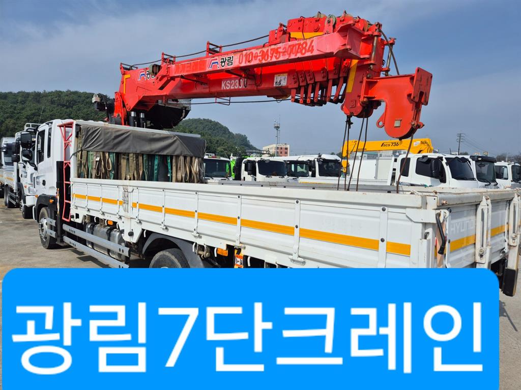 현대 메가트럭 5톤 카고크레인 2021년식 사진 1