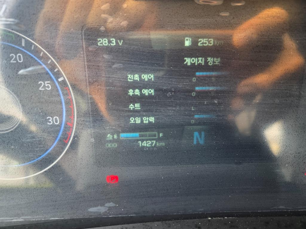 현대 파비스 5톤 카고크레인 2023년식 사진 8