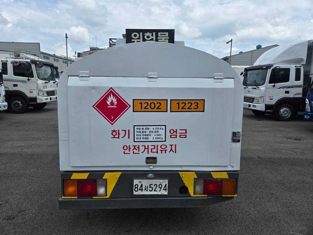 현대 마이티 2.5톤 탱크로리 2009년식 숫자로 보는 탱크 표기판