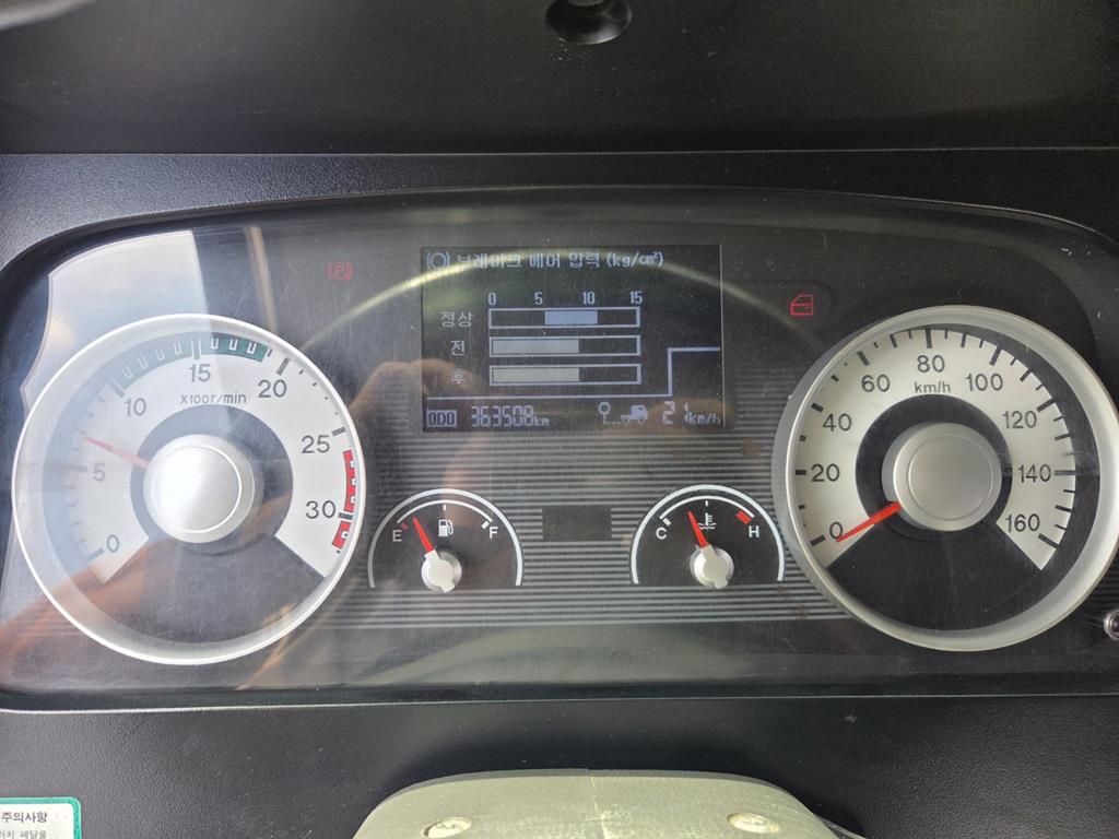 현대 메가트럭 4.5톤 카고 2013년식 500km 더 나온 계기판