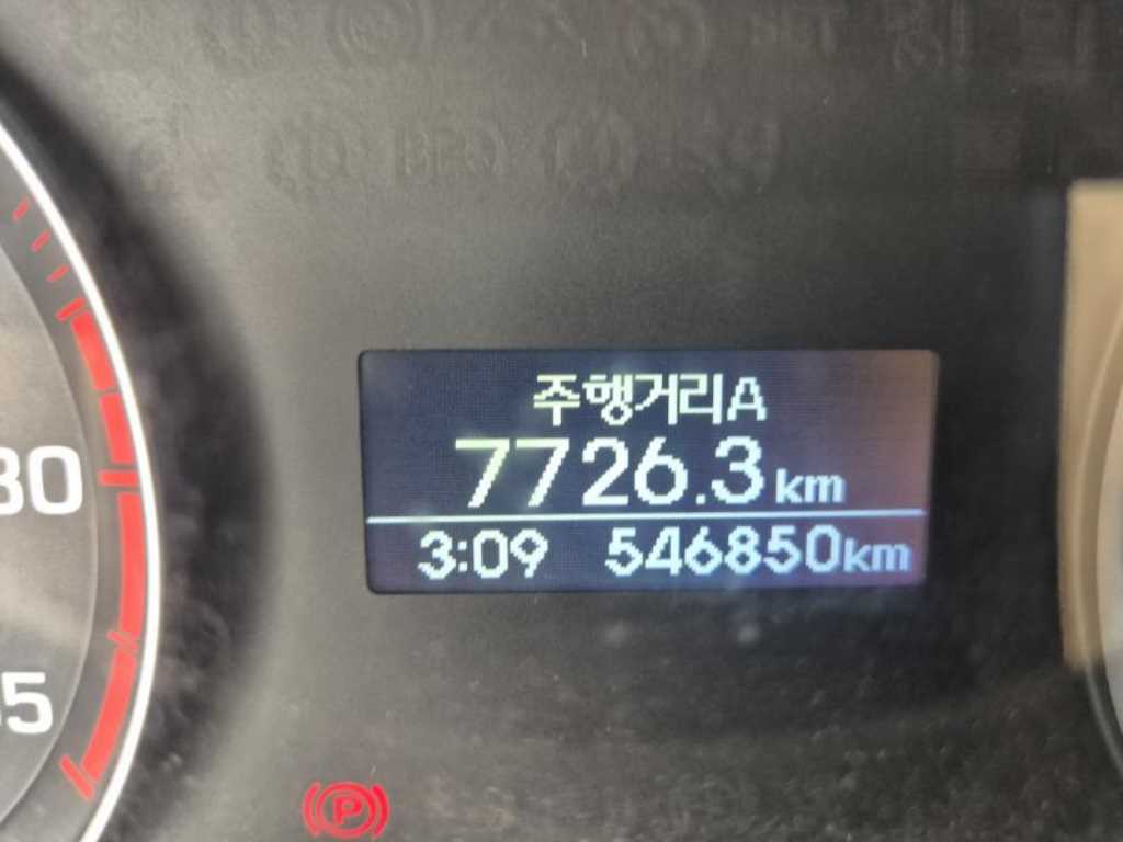 현대 마이티 3.5톤 카고 2015년식 계기판에 찍힌 546,850km