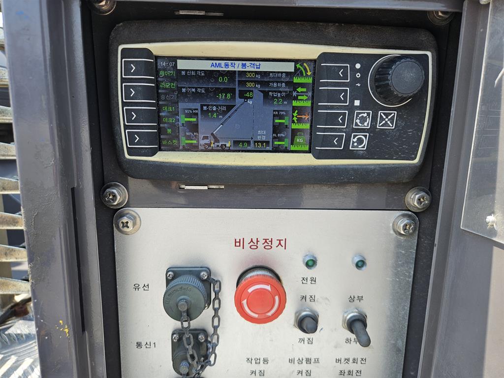기아 봉고3 1톤 고소작업차 2021년식 먼저 볼 곳: 조작 화면