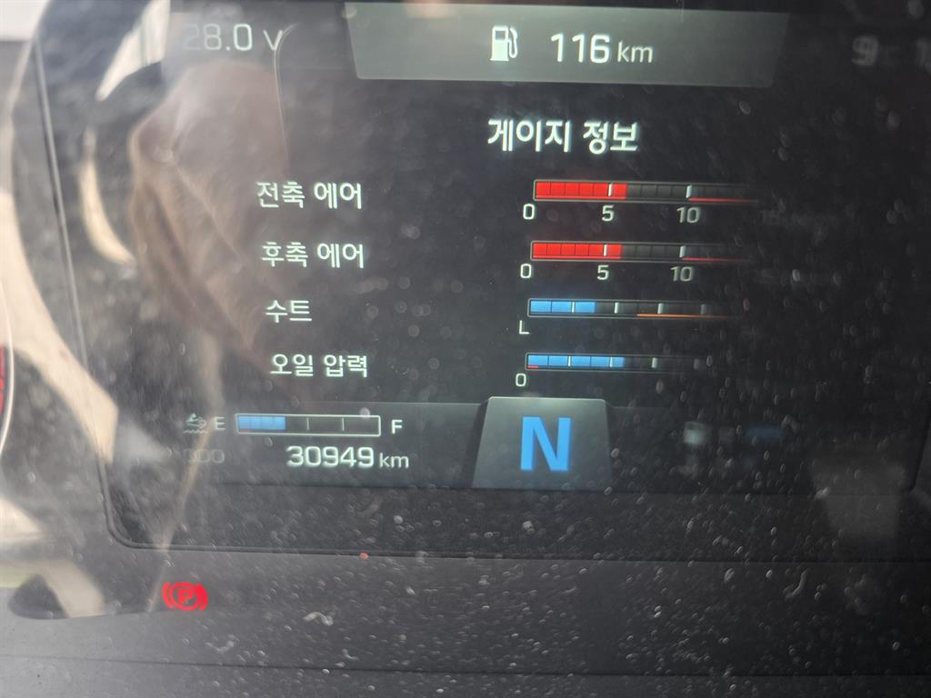 현대 파비스 5톤 집게차 2021년식 숫자로 보는 계기판
