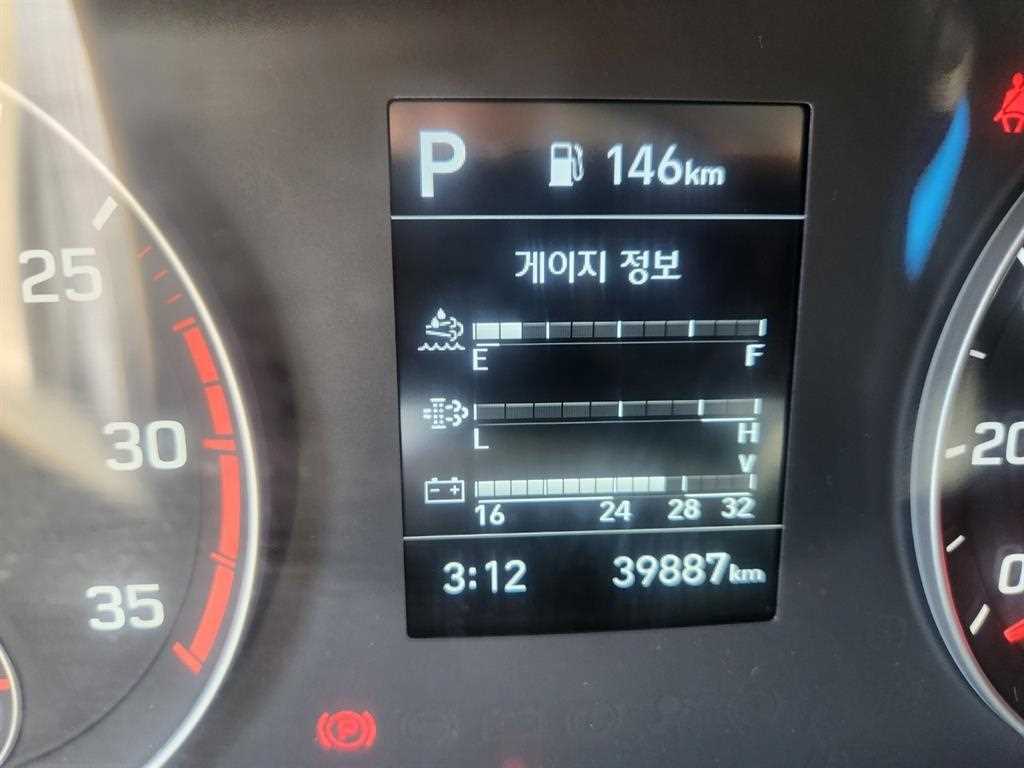 현대 마이티 3.5톤 셀프로더 2023년식 사진 11