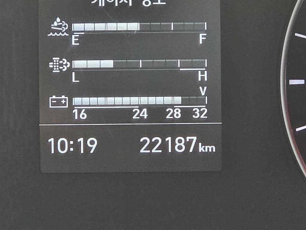 현대 마이티 2.5톤 카고 2024년식 먼저 볼 곳: 주행 표시창 22,187km