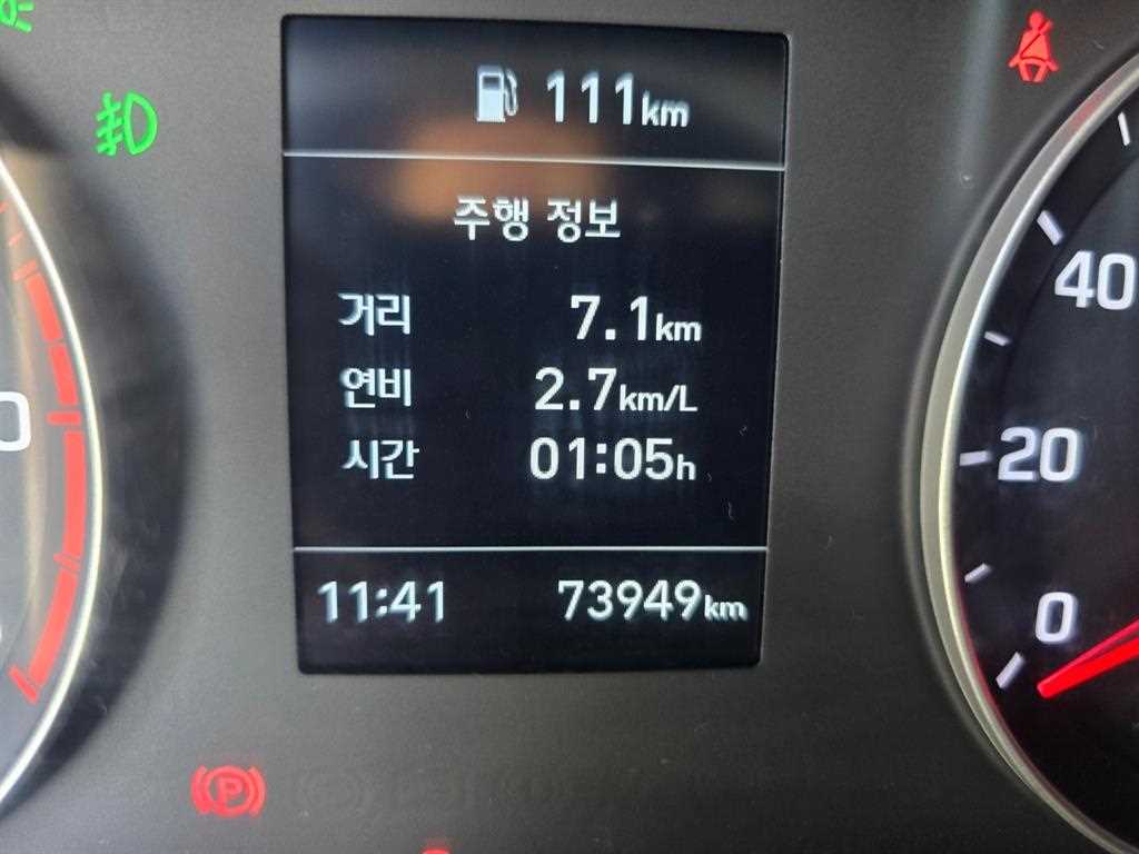 현대 마이티 3.5톤 냉동탑 2024년식 계기판과 대시