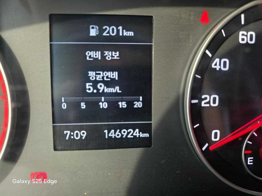 현대 올뉴마이티 2.5톤 냉동탑 2024년식 먼저 볼 곳: 주행거리와 연비